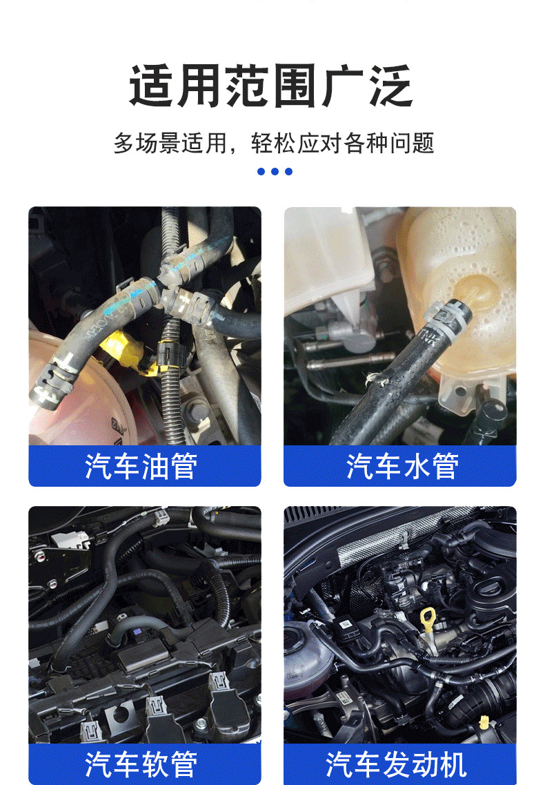 Automotive hose clamp pliers applications for oil lines coolant hoses and engine bay maintenance